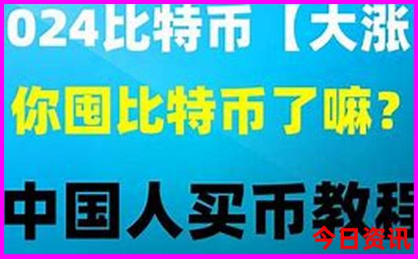 乌鲁木齐旅游攻略必玩的景点