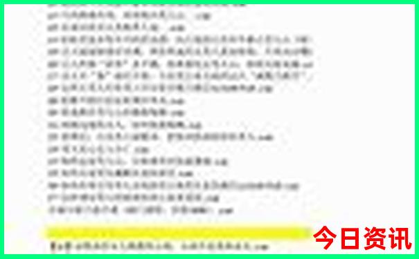兰州旅游必去十大景点推荐